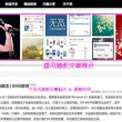 word快速删掉指定几页怎么弄